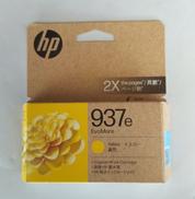 インクカートリッジ|HP