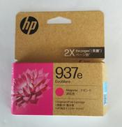 インクカートリッジ|HP