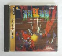 蒼穹紅蓮隊|エレクトロ