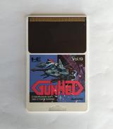 ガンヘッド|ハドソン