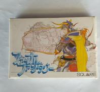 ファイナルファンタジー|スクウェア