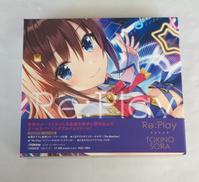 ときのそら / RE:PLAY[初回限定盤]|JVCケンウッド・ビクターエンタテインメント