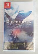 エース コンバット7 スカイズ アンノウン デラックスエディ|バンダイナムコエンターテインメント