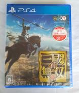 真・三國無双8 [通常版]