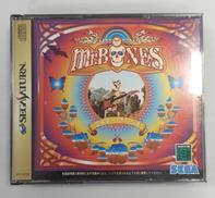 ミスター・ボーンズ|セガ