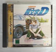 公道最速伝説 頭文字D|講談社総研