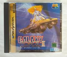 セガ(SEGA)|ギャラクシーフォースⅡ|HARDOFFオフモール（オフモ