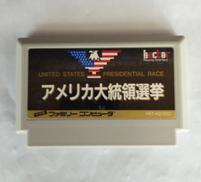 アメリカ大統領選挙|HECTOR