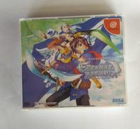 エターナル アルカディア [通常版]|セガ