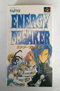 エナジーブレイカー|TAITO