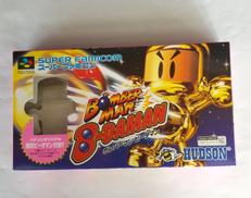 ボンバーマン ビーダマン|ハドソン