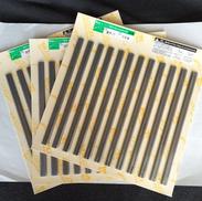 エンシン替刃 3点セット|兼房