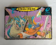 ドラゴンクエスト