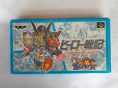 ヒーロー戦記 プロジェクト・オリュンポス|バンプレスト