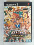ワールドヒーローズ ゴージャス