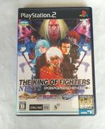 THE KING OF FIGHTERS ～ネスツ編～|SNK