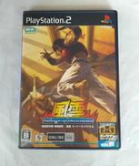 NEOGEOオンラインコレクション 風雲 SUPER COM|SNK