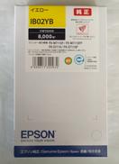 インクカートリッジ|EPSON