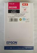 インクカートリッジ|EPSON