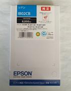 インクカートリッジ|EPSON