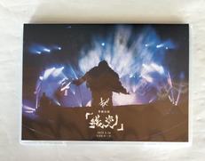 キズ 「残党」 2023.3.26 NHKホール|DAMAGE