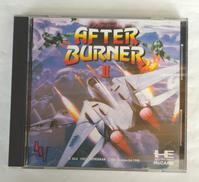 アフターバーナーII|NECアベニュー