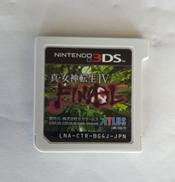 真・女神転生IV FINAL