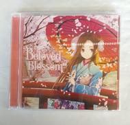 BELOVED BLOSSOM|影翔鼓舞