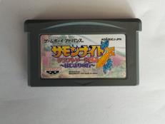 サモンナイト クラフトソード物語 はじまりの石|バンプレスト