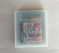 ポケットモンスター クリスタルバージョン|.NINTENDO / 任天堂