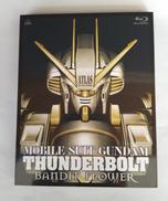 機動戦士ガンダム サンダーボルト BANDIT FLOWER|バンダイビジュアル