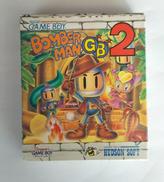 ボンバーマンGB2|ハドソン