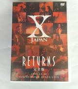 X JAPAN / X JAPAN RETURNS 完全版|ジェネオン・エンタテインメント