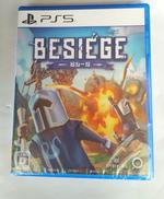 BESIEGE -ビシージ-|PLAYISM