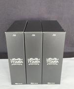 TYTANIA-タイタニア 全13巻セット|ハピネットピクチャーズ