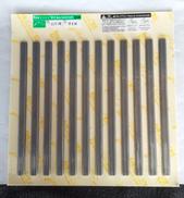 エンシン替刃|兼房