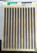 エンシン替刃|兼房