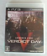 ARMORED CORE VERDICT DAY