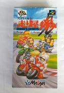 バイク大好き・走り屋魂
