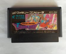 ドラゴンクエスト