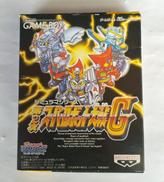 第2次スーパーロボット大戦G
