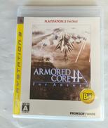 ARMORED CORE FOR ANSWER