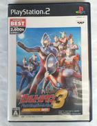 ウルトラマン FIGHTING EVOLUTION 3 [ベ|バンプレスト