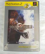 シャドウハーツII ディレクターズカット