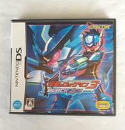 流星のロックマン3 ブラックエース