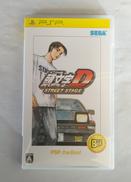 頭文字D STREET STAGE