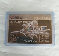 ガンダムGP-03 テンドロビウムスペシャルカード|BANDAI