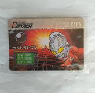 データック ウルトラセブン スペシャルカード|BANDAI