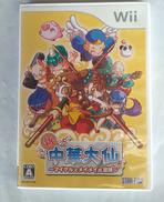 新・中華大仙～マイケルとメイメイの冒険～|スターフィッシュ