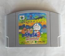 ドラえもん のび太の町SOS!|エポック社